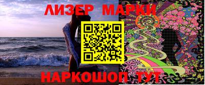 ешки Краснокаменск