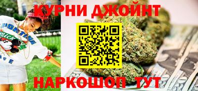 ALPHA-PVP Краснодар