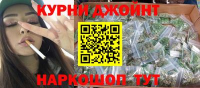 ALPHA-PVP Краснодар