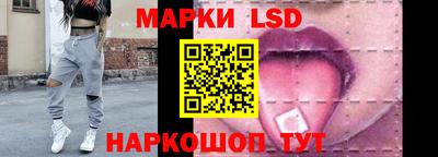 ALPHA-PVP Краснодар