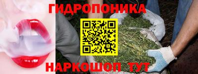ALPHA-PVP Краснодар