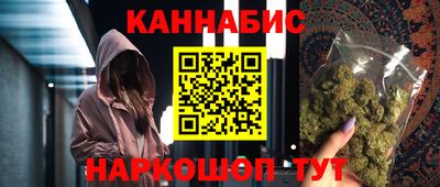 ешки Краснокаменск