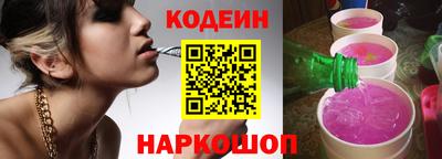 ешки Краснокаменск