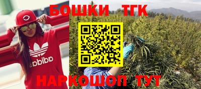 ALPHA-PVP Краснодар