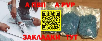 ешки Краснокаменск