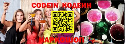 ALPHA-PVP Краснодар