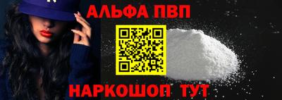 ешки Краснокаменск