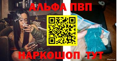 ешки Краснокаменск