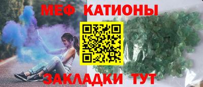 ALPHA-PVP Краснодар
